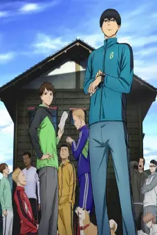 Bước chạy thanh xuân (Kaze ga Tsuyoku Fuiteiru Kazetsuyo)