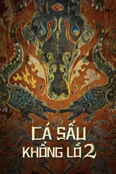 Cá Sấu Khổng Lồ 2 (Mega Crocodile 2)