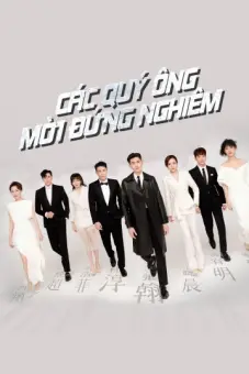 Các Quý Ông, Mời Đứng Nghiêm (Gentlemen Attention Please)