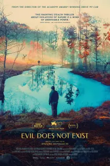 Cái Ác Không Tồn Tại (Evil Does Not Exist)