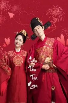 Cẩm Tâm Tựa Ngọc (The Sword and the Brocade)