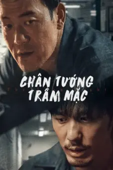 Chân Tướng Trầm Mặc (The Long Night)