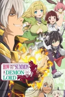 Chặng đường Pon (ぽんのみち)