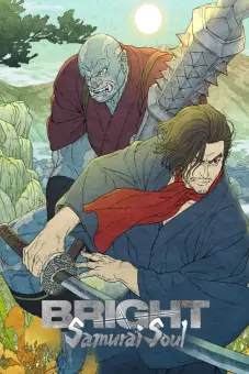 Chiếc Đũa Quyền Năng: Linh Hồn Samurai (Bright: Samurai Soul)