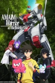 Chiến Cơ Cảnh Giới (AMAIM Warrior at the borderline)