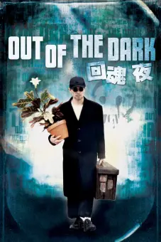 Chuyên Gia Bắt Ma (Out of the Dark)