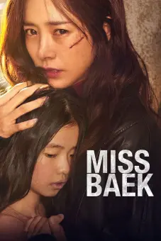 Cô Baek (Miss Baek)