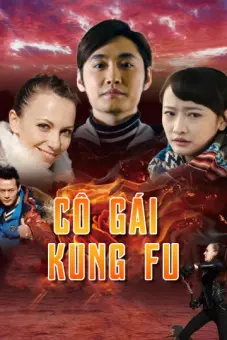 Cô Gái KungFu (The Volunteer)
