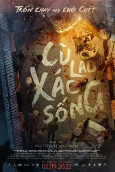 Cù Lao Xác Sống