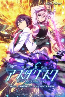 Cuộc chiến Asterisk (The Asterisk War)