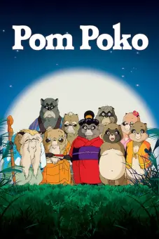 Cuộc chiến gấu mèo (Pom Poko)