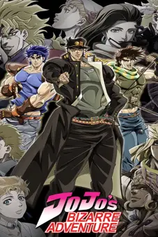 Cuộc phiêu lưu kì lạ của JoJo (Phần 2) (JoJo's Bizarre Adventure (Season 2))