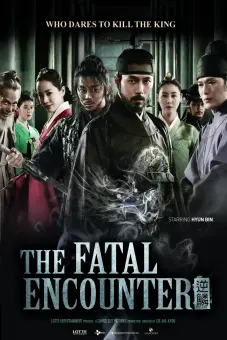 Cuồng Nộ Bá Vương (The Fatal Encounter)
