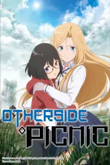 Dã ngoại ở thế giới khác (Urasekai Picnic)