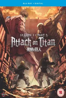 Đại chiến Titan (Phần 3) (Attack on Titan (Season 3))