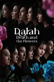 Dalah: Vụ án mạng và những bông hoa (Dalah: Death and the Flowers)