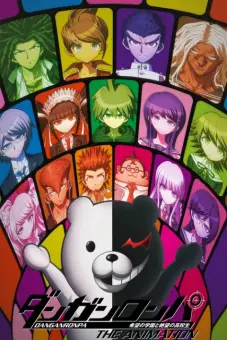 Danganronpa (Danganronpa Hope Academy and Desperate High School Students)