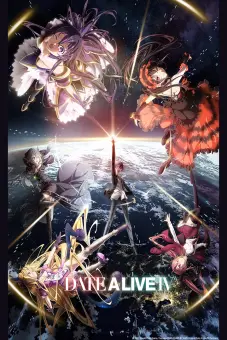 Date A Live IV (デート・ア・ライブ　4期)