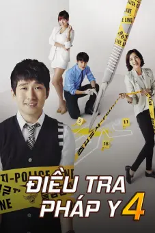 Điều Tra Pháp Y 4 (Quiz From God 4)