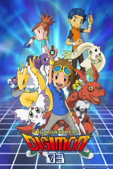 Digimon Tamers (デジモンテイマーズ)