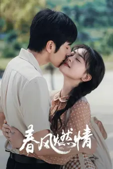 Gió Xuân Châm Lửa Tình (Spring Burning)