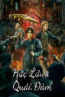 Hắc Lâu Quái Đàm (The HAUNTING)