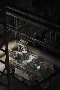 Hành trình cuối cùng của các cô gái (The End Girl Trip)