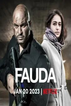Hỗn loạn (Phần 4) (Fauda (Season 4))