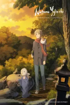 Hữu Nhân Sổ: Ishi Okoshi to Ayashiki Raihousha (Natsume's Book of Friends)