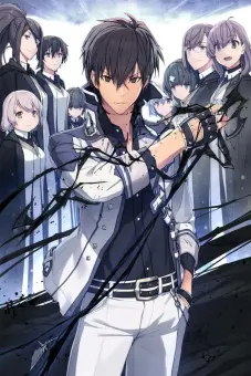 Kẻ lạc loài ở học viện ma vương (The Misfit of Demon King Academy)