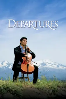 Khởi hành (Departures)