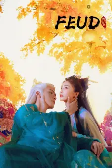 Lâm Giang Tiên (Feud)