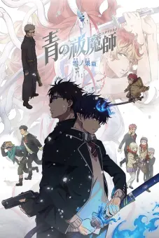 Lam Hỏa Diệt Quỷ (Phần 4) (Blue Exorcist (Season 4))