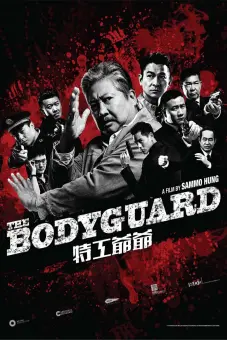 Lão Vệ Sĩ - Ông Nội Tôi Là Đặc Công (My Beloved Bodyguard)