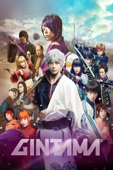 Linh Hồn Bạc (Gintama)