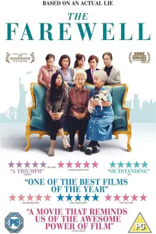 Lời Từ Biệt (The Farewell)