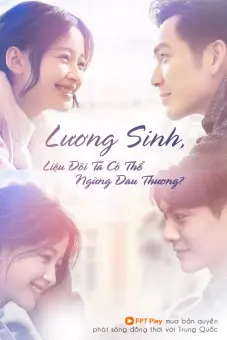 Lương Sinh, Liệu Đôi Ta Có Thể Ngừng Đau Thương? (All Out of Love)