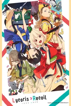 Lycoris Recoil (リコリスリコイル)
