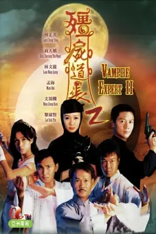 Ma Đạo Tranh Bá (Phần 2) (Vampire Expert II)