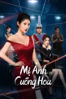 Mị Ảnh Cuồng Hoa (the killing angels)