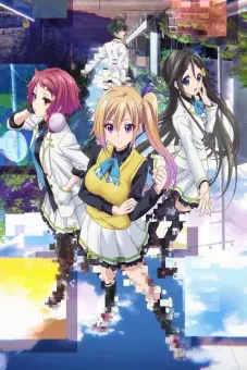 Musaigen no Phantom World (無彩限のファントム・ワールド)