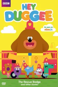 Này Duggee (Phần 2) (Hey Duggee (Season 2))