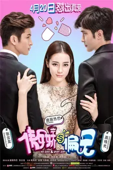 Ngạo Kiều và Định Kiến (Mr. Pride VS Miss. Prejudice)