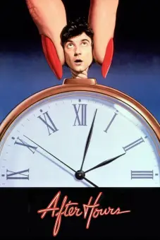 Ngoài Giờ (After Hours)
