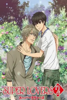 Người yêu siêu cấp Phần 2 (SUPER LOVERS 2)