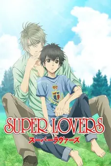 Người yêu siêu cấp (Super Lovers)