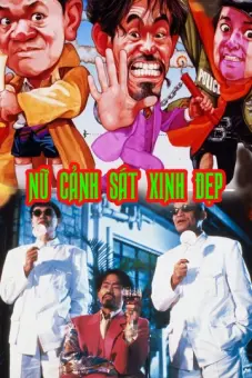 Nữ Cảnh Sát Xinh Đẹp (The Big Deal)