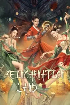 Phong Khởi Lạc Dương: Cõi Âm Dương (Reincarnation Land)