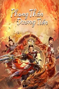 Phong Thần Dương Tiễn (God of Trident: YangJian)