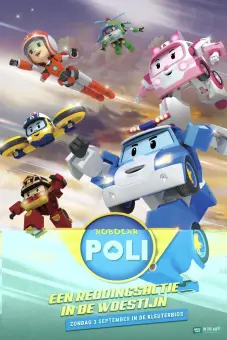 Poli và các bạn: Phim đặc biệt (Robocar POLI Special: The Story of the Desert Rescue)